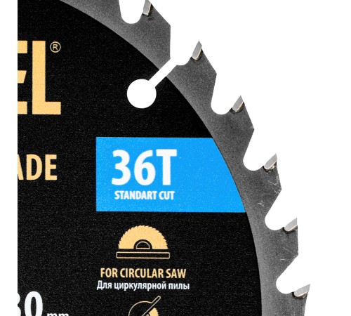 Пильный диск по дереву ф190 х 30 мм, 36 зубьев Denzel