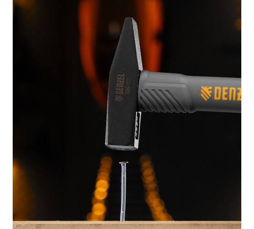 Молоток слесарный, 300 г, кованый, фибергласовая рукоятка c TPR покрытием Denzel