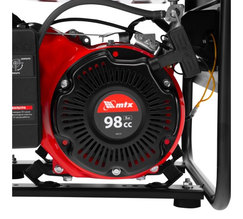 Генератор бензиновый RS-1500, 1,1 кВт, 230В, ручной стартер MTX