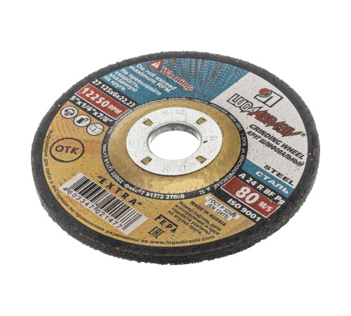 Круг шлифовальный по металлу, 125 х 6 х 22.2 мм, &amp;quot;Луга&amp;quot;
