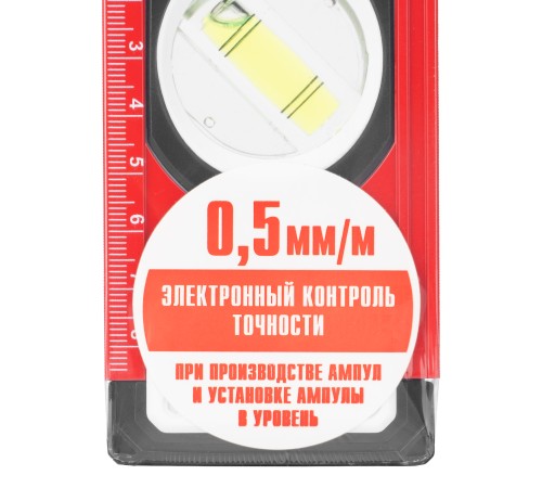 Уровень алюминиевый, фрезерованный, 3 глазка, рукоятки, 800 мм Matrix Уровень алюминиевый, фрезерованный, 3 глазка, рукоятки, 800 мм Matrix