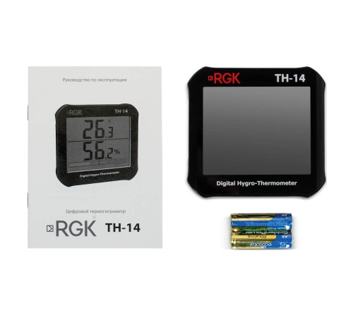 Термогигрометр RGK TH-14 с поверкой Термогигрометр RGK TH-14 с поверкой