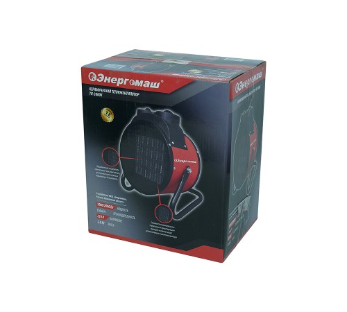 Керамический обогреватель Энергомаш ТП-2000К