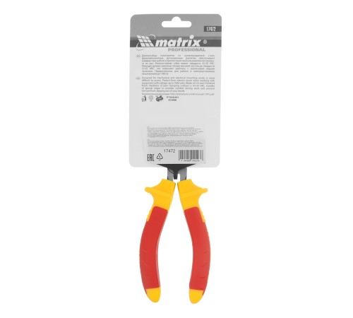 Длинногубцы изогнутые Insulated, 160 мм, двухкомпонентные рукоятки Matrix Professional Длинногубцы изогнутые Insulated, 160 мм, двухкомпонентные рукоятки Matrix Professional