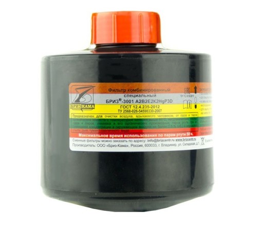 Фильтр комбинированный Бриз-3001 А2В2Е2К2HgР3 RD Фильтр комбинированный Бриз-3001 А2В2Е2К2HgР3 RD