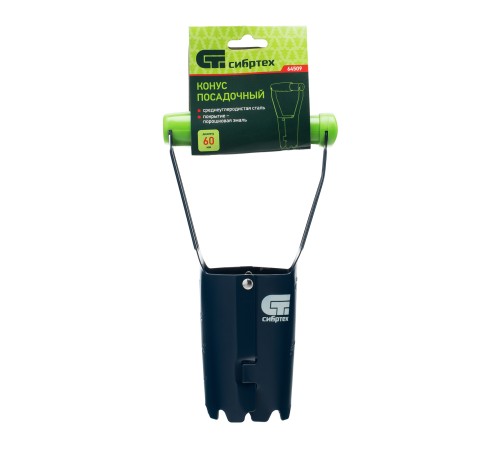 Конус посадочный стальной, порошковое покрытие, 60 х 100 мм, Сибртех