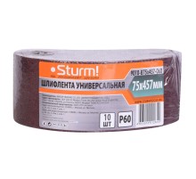 Шлифлента, 75x457мм, Р60, 10 шт, Sturm!