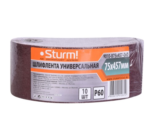 Шлифлента, 75x457мм, Р60, 10 шт, Sturm! Шлифлента, 75x457мм, Р60, 10 шт, Sturm!