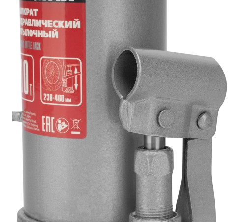 Домкрат гидравлический бутылочный, 10 т, высота подъема 230-460 мм Matrix
