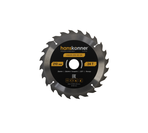 Пильный диск по дереву ArmorPiercing 210x30мм, 24 зуба, Hanskonner Пильный диск по дереву ArmorPiercing 210x30мм, 24 зуба, Hanskonner