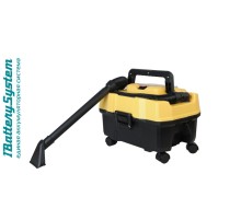 Аккумуляторный пылесос Hanskonner HBVC1810 1BatterySystem