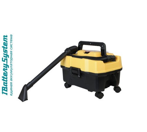 Аккумуляторный пылесос Hanskonner HBVC1810 1BatterySystem