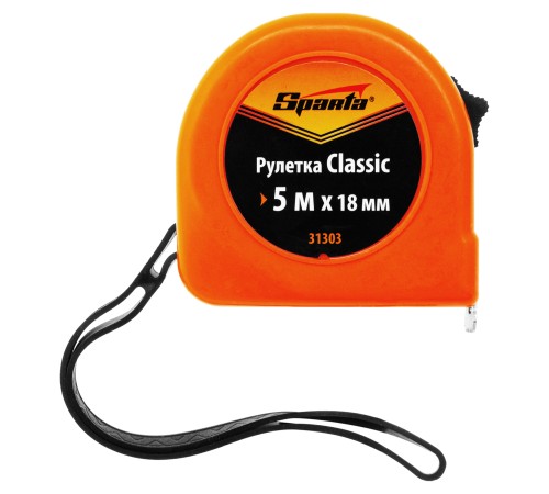 Рулетка Classic,5 м х 18 мм,пластиковый корпус Sparta