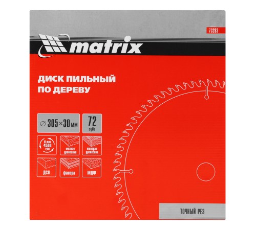 Пильный диск по дереву, 305 х 30 мм, 72 зуба Matrix Professional Пильный диск по дереву, 305 х 30 мм, 72 зуба Matrix Professional