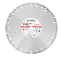 Диск алмазный 400 х 25.4 мм, "Железобетон ", сухой/мокрый рез, Pro Matrix