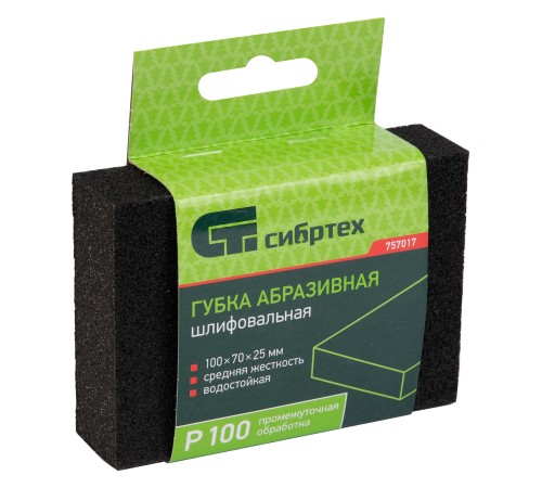 Губка для шлифования, 100 х 70 х 25 мм, средняя жесткость, P 100, Сибртех Губка для шлифования, 100 х 70 х 25 мм, средняя жесткость, P 100, Сибртех