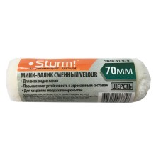 Мини-валик сменный "VELOUR" 70 мм, D 16 мм, ворс 4 мм, ручка D 6 мм Sturm! Мини-валик сменный "VELOUR" 70 мм, D 16 мм, ворс 4 мм, ручка D 6 мм Sturm!