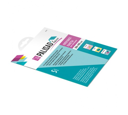 Пакеты для запекания 30x40 см, 5шт., Home Palisad