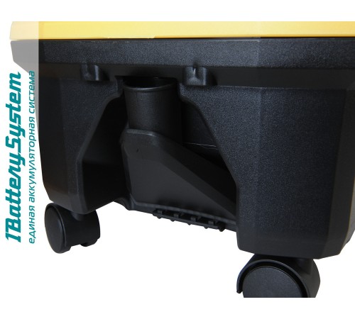 Аккумуляторный пылесос Hanskonner HBVC1810 1BatterySystem