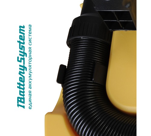 Аккумуляторный пылесос Hanskonner HBVC1810 1BatterySystem