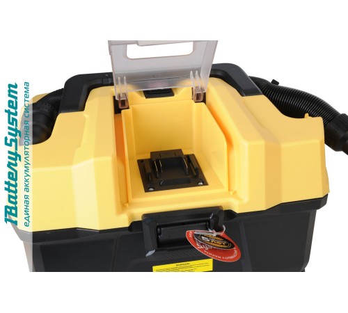 Аккумуляторный пылесос Hanskonner HBVC1810 1BatterySystem