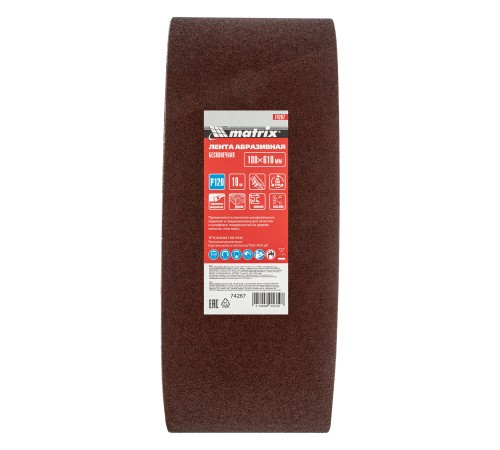 Лента абразивная бесконечная, P 120, 100 х 610 мм, 10 шт Matrix