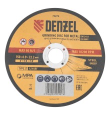 Круг шлифовальный по металлу, 150 х 6,0 х 22,2 мм, A24QBF// Denzel