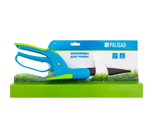 Ножницы газонные, 350 мм, пластиковые обрезиненные рукоятки, Luxe, Palisad