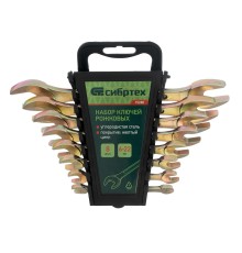 Набор ключей рожковых 6-22 мм, 8 шт, желтый цинк Сибртех