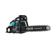 Бензопила Sturm! GC99452B