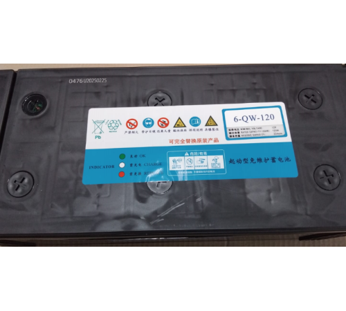 Аккумулятор для штабелёров CTD 12V/120Ah свинцово-кислотный (WET battery)