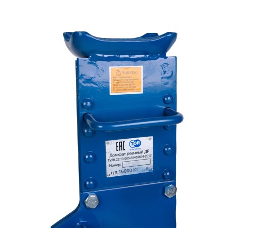 Домкрат реечный TOR ДР 16000 16 т Домкрат реечный TOR ДР 16000 16 т