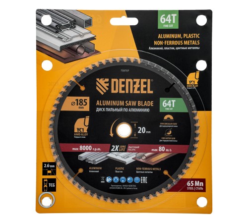 Пильный диск по алюминию ф185 х 20 мм, 64 зубьев Denzel