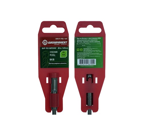 Бур SDS+ БОЕКОМПЛЕКТ B9019-F06-160 Бур SDS+ БОЕКОМПЛЕКТ B9019-F06-160