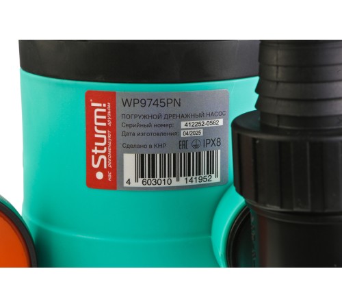 Насос погружной дренажный Sturm! WP9745PN