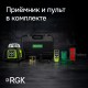 Комплект: ротационный нивелир RGK SP-612G с калибровкой + элевационный штатив RGK SH-170