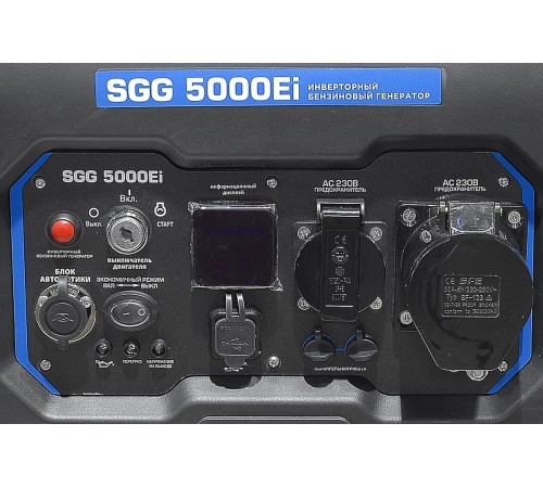Бензогенератор инверторный SGG 5000Ei Бензогенератор инверторный SGG 5000Ei