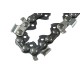 Цепь пильная для цепных пил P.I.T. ASCH01-1659R