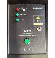 Блок автоматики Hyundai ATS 10-220V для DHY 12000LE/SE Блок автоматики Hyundai ATS 10-220V для DHY 12000LE/SE