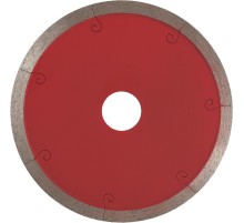 Алмазные диски CC-F