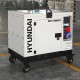 Дизельный генератор Hyundai DHY 14000SE-T