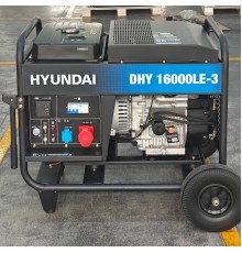 Дизельный генератор Hyundai DHY 16000LE-3