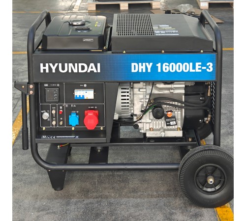 Дизельный генератор Hyundai DHY 16000LE-3
