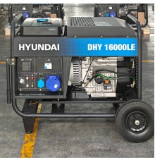 Дизельный генератор Hyundai DHY 16000LE