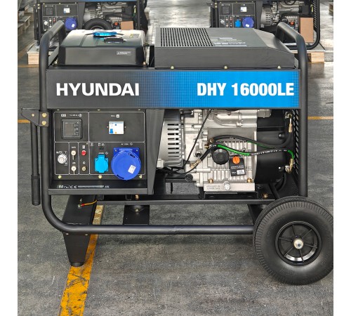 Дизельный генератор Hyundai DHY 16000LE