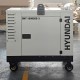 Дизельный генератор Hyundai DHY 16000SE-3