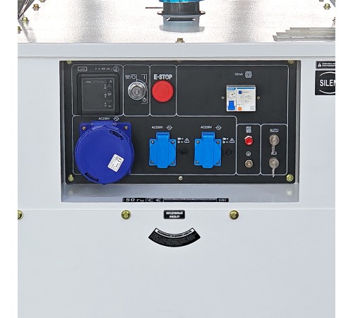 Дизельный генератор Hyundai DHY 16000SE