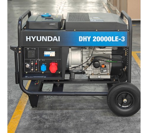 Дизельный генератор Hyundai DHY 20000LE-3