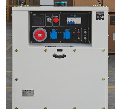 Дизельный генератор Hyundai DHY 20000SE-3