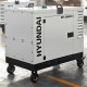 Дизельный генератор Hyundai DHY 20000SE-3